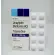 buy genuine drugs brand jentadueto trajenta duo 2.5 mg 500 mg tablet boehringer ingelheim.