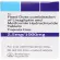 buy genuine drugs brand jentadueto trajenta duo 2.5 mg 1000 mg tablet boehringer ingelheim.
